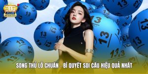 Song Thủ Lô Chuẩn